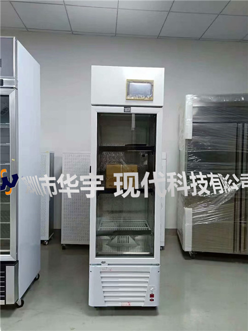 我司為冠航環(huán)境科技有限公司提供HYXD-180KWS恒溫恒濕存儲柜(圖2) 我司為冠航環(huán)境科技有限公司提供HYXD-180KWS恒溫恒濕存儲柜(圖2)