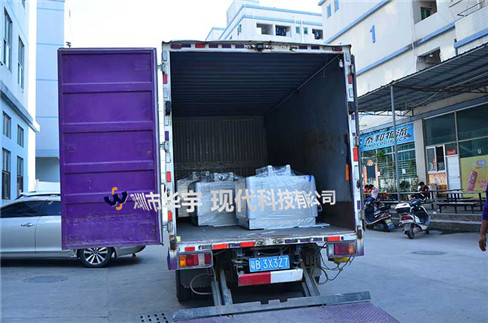 我司為南寧某公司提供定制戶外投影機安裝柜(圖2) 我司為南寧某公司提供定制戶外投影機安裝柜(圖2)