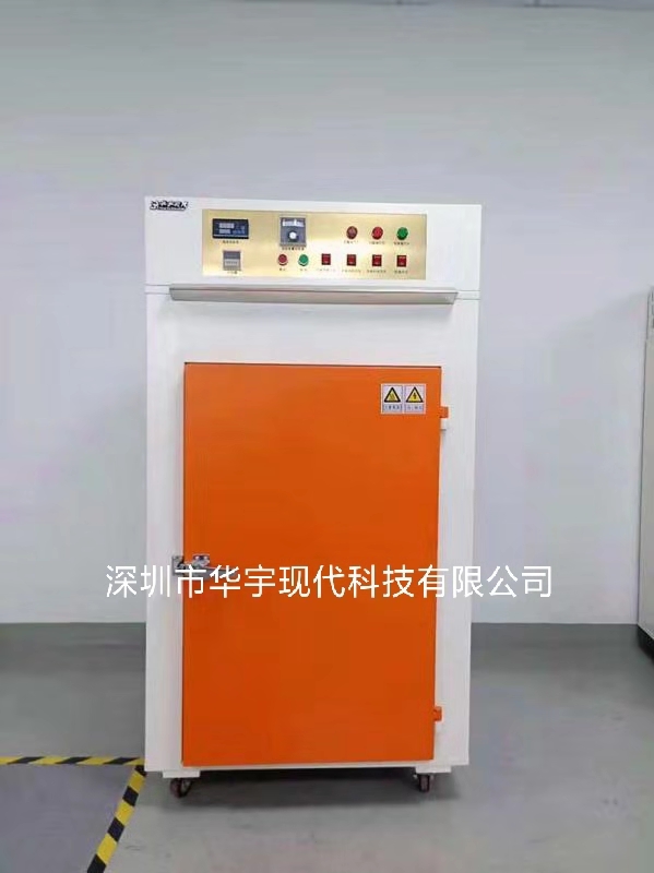 我司為南陽凱利達光學儀器有限公司提供工業烤箱(圖1) 我司為南陽凱利達光學儀器有限公司提供工業烤箱(圖1)