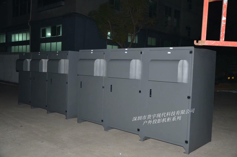 震撼!內可置6臺投影儀的投影機安裝柜凌晨出貨了!(圖1) 震撼!內可置6臺投影儀的投影機安裝柜凌晨出貨了!(圖1)