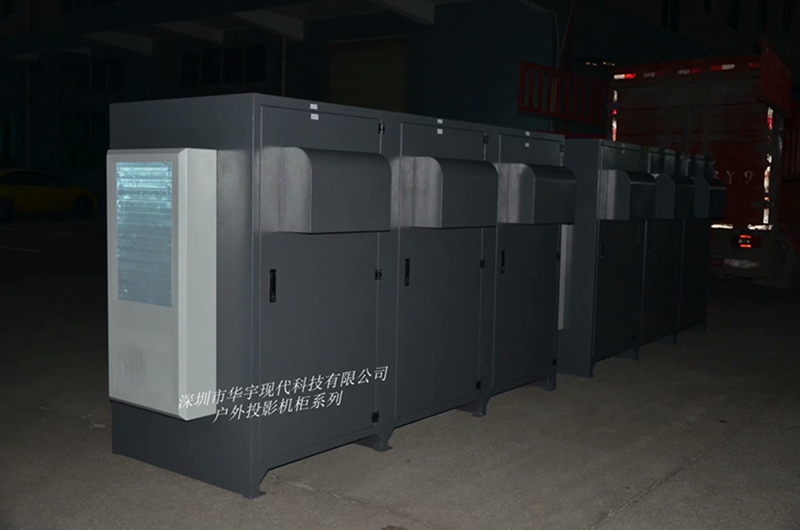 震撼!內可置6臺投影儀的投影機安裝柜凌晨出貨了!(圖3) 震撼!內可置6臺投影儀的投影機安裝柜凌晨出貨了!(圖3)