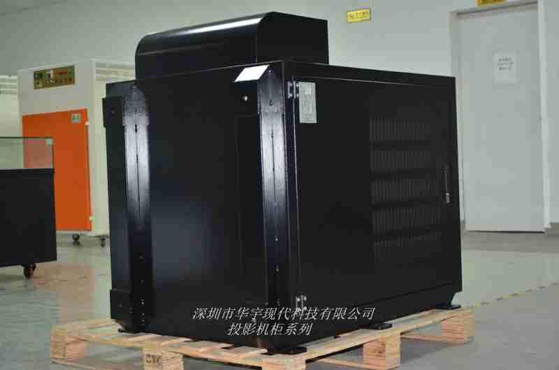 我司為深圳某公司提供定制投影機恒溫恒濕柜(圖1) 我司為深圳某公司提供定制投影機恒溫恒濕柜(圖1)