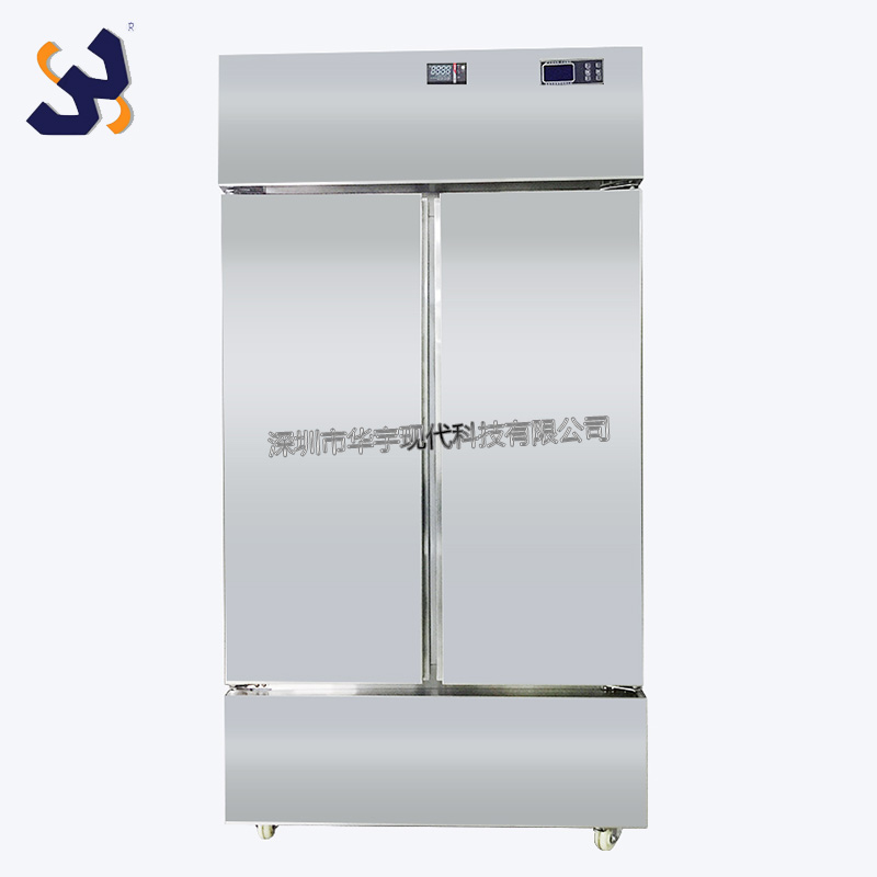 240KWS恒溫恒濕箱 240KWS恒溫恒濕箱