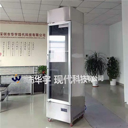 華宇現(xiàn)代出貨照片 華宇現(xiàn)代出貨照片