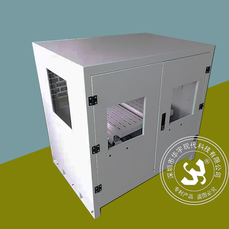 華宇現代出貨照片 華宇現代出貨照片